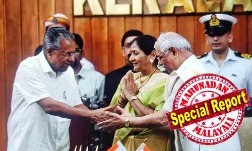 കേരള ഗവര്‍ണറായി രാജേന്ദ്ര വിശ്വനാഥ് അര്‍ലേകര്‍ സത്യപ്രതിജ്ഞ ചെയ്തു; ഹൈക്കോടതി ചീഫ് ജസ്റ്റീസ് നിതിന്‍ മധുകര്‍ ജാംദാര്‍ സത്യവാചകം ചൊല്ലിക്കൊടുത്തു; ചടങ്ങില്‍ പങ്കെടുത്ത് മുഖ്യമന്ത്രിയും പ്രതിപക്ഷ നേതാവും സ്പീക്കറും അടക്കമുള്ളവര്‍