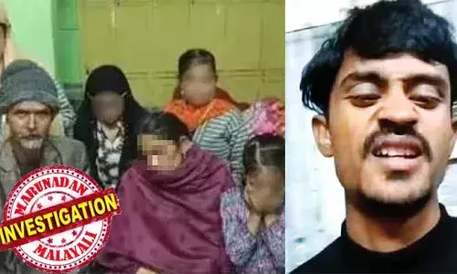 തന്റെ വീടും സ്വത്തുക്കളും തട്ടിയെടുത്തു; സഹോദരിമാരെ ലൈംഗികത്തൊഴിലിനായി ഭൂമാഫിയ വില്‍ക്കുമെന്ന് ഭയന്നു; ഞങ്ങള്‍ ബംഗ്ലാദേശികളാണെന്ന് നുണ പ്രചരിപ്പിച്ചു; യു.പിയില്‍ അമ്മയെയും നാലു സഹോദരങ്ങളെയും അരുംകൊല ചെയ്യാന്‍ യുവാവ് പറയുന്ന കാരണങ്ങള്‍ ഇങ്ങനെ; ദുരഭിമാക്കൊലയെന്നും സംശയം