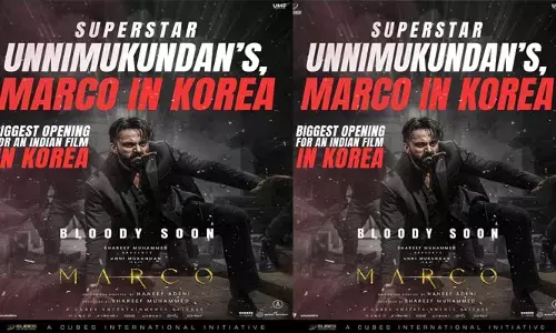 അഭിമാന നേട്ടവുമായി ഉണ്ണി മുകുന്ദൻ ചിത്രം; വയലന്റ് ആക്ഷൻ ത്രില്ലറുകൾക്ക് പേരുകേട്ട കൊറിയയിൽ റിലീസിനൊരുങ്ങി മാർക്കോ; അപ്ഡേറ്റ് എത്തിയതോടെ പ്രശംസയുമായി രാം ​ഗോപാൽ വർമ