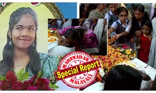 സ്കൂളിലെ പുതുവത്സരാഘോഷ പരിപാടിയിൽ അവസാനമായി ചിരിച്ച് ഉല്ലസിച്ച് കുഞ്ഞ്; അനിയത്തിക്ക് നൽകാൻ ഒരു കഷ്ണം കേക്ക് ചോദിച്ചു മേടിച്ച് മടങ്ങിയത് മുറിവായി; കണ്ണീർ അടക്കാൻ കഴിയാതെ അധ്യാപകരും, സഹപാഠികളും; വിങ്ങിപ്പൊട്ടി ഉറ്റവർ; ഞെഞ്ചുലഞ്ഞ് നാട്ടുകാർ; ഒരു നാടിന് മുഴുവൻ നോവായി നേദ്യ യാത്രയാകുമ്പോൾ!