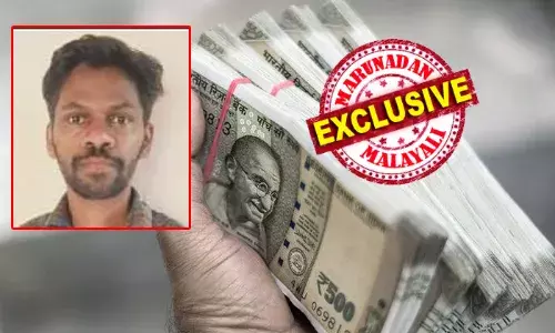 മുക്കുപണ്ട പണയ കേസില്‍ റിമാന്‍ഡിലായ കേരള ഗ്രാമീണ്‍ ബാങ്ക് അസി.മാനേജര്‍ ഡിജിറ്റല്‍ ബാങ്കിങ്ങില്‍ നടത്തിയത് വന്‍ ക്രമക്കേട്; സോഫ്റ്റ് വെയറില്‍ വ്യാജമായി ഫയലുകളുണ്ടാക്കി തട്ടിയത് ഒന്നര കോടിയോളം; തട്ടിപ്പു പണം ഭാര്യയുടെയും അമ്മയുടെയും അക്കൗണ്ടിലേക്ക് മാറ്റി; സുജേഷിനെ വീണ്ടും അറസ്റ്റു ചെയ്യും