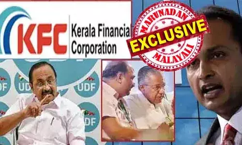 അനില്‍ അംബാനിയ്ക്ക് വെറുതെ 60 കോടി നല്‍കിയത് സിപിഎം വനിതാ നേതാവിന്റെ മകന്‍; ബോര്‍ഡിനെ പണം നിക്ഷേപിച്ച കാര്യം അറിയിച്ചതും അനുമതി വാങ്ങിയതും രണ്ടു മാസത്തിന് ശേഷം; വാര്‍ഷിക റിപ്പോര്‍ട്ടില്‍ അംബാനിയുടെ പേര് മറച്ചു വച്ചതും ആരും ഒന്നും അറിയാതിരിക്കാന്‍; കെ എഫ് സി കൊളള അത്ര നിഷ്‌കളങ്കമല്ല!