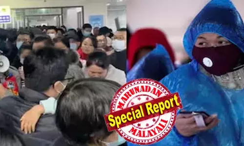 ചൈന വീണ്ടും ലോകത്തെ ഭയപ്പെടുത്തുന്നു; പുതിയ വൈറല്‍ വ്യാപനത്തില്‍ ആളുകള്‍ കൂട്ടത്തോടെ ആശുപത്രികളിലേക്ക്; നിരവധി മരണങ്ങളും സംഭവിച്ചതായി അന്താരാഷ്ട്ര മാധ്യമങ്ങള്‍; സ്ഥിരീകരിക്കാതെ ചൈനയും യുഎന്നും; ഹ്യൂമന്‍ മെറ്റാപ്ന്യൂമോ വൈറസെന്ന് സൂചന