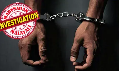 അമ്മയെയും മുത്തച്ഛനെയും കൊന്ന ശേഷം നാട് വിട്ടു; ശ്രീനഗറിലെ വിവിധ വീടുകളില്‍ ജോലിക്കാരനായി കൂടി; അടുത്ത മാസം നേപ്പാളിലേക്ക് കടക്കുക എന്നതായിരുന്നു ലക്ഷ്യം; പോലീസ് വിവിധ സംസ്ഥാനങ്ങളില്‍ വാട്‌സാപ്പ് ഗ്രൂപ്പുകളില്‍ വിവരങ്ങളും പ്രസിദ്ധീകരിച്ചു; തുടര്‍ന്ന് നാലര മാസത്തെ ഒളിവ് ജീവതത്തിന് ശേഷം പ്രതി പിടിയില്‍