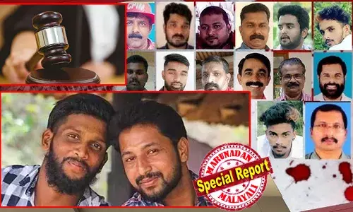പെരിയ കൊലപാതക കേസില്‍ പത്ത് പ്രതികള്‍ക്ക് ഇരട്ട ജീവപര്യന്തം; മുന്‍ എംഎല്‍എ കെ വി കുഞ്ഞിരാമന്‍ അടക്കം നാല് സിപിഎം നേതാക്കള്‍ക്ക് അഞ്ച് വര്‍ഷം തടവും; കേരളം കാത്തിരുന്ന കേസില്‍ വിധിയെത്തി; വിധിയില്‍ തൃപ്തരല്ലെന്ന് കൊല്ലപ്പെട്ട യൂത്ത് കോണ്‍ഗ്രസ് പ്രവര്‍ത്തകരുടെ വീട്ടുകാര്‍