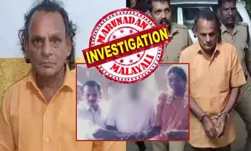 പെരുമ്പളത്ത് ആദ്യ ഭാര്യ; മുരിങ്ങൂരിലെ ധ്യാനം കൂടലും ചായകുടിയും ദേവകിയുമായുള്ള വിവാഹമായി; ഭാര്യയെ വെട്ടിക്കൊന്ന് മുങ്ങി; പിന്നേയും കല്യാണങ്ങള്‍; ഭിന്ന ശേഷി പെന്‍ഷന്‍ വാങ്ങല്‍ മുടക്കിയില്ല; മസ്റ്ററിംഗ് അറസ്റ്റായി; ബാബുവിനെ കുടുക്കി കൊരട്ടി പോലീസിന്റെ ജാഗ്രത; കോട്ടയം ഓപ്പറേഷന്‍ ഇങ്ങനെ