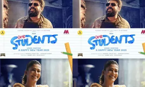 ആറ് വര്‍ഷത്തിന് ശേഷം വീണ്ടും ഹിറ്റടിക്കാന്‍ നിവിനും നയനും; ഡിയര്‍ സ്റ്റുഷഡന്‍സ് പോസ്റ്റര്‍ പുറത്ത്‌വിട്ട് അണിയറപ്രവര്‍ത്തകര്‍