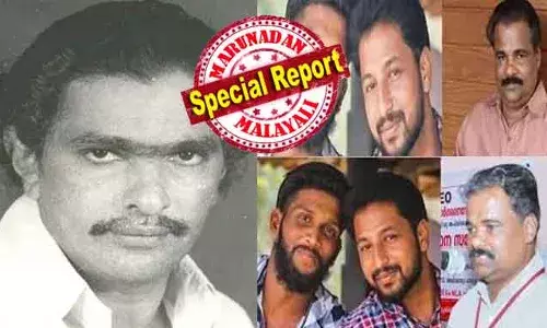 കൊലക്കേസില്‍ ജയിലില്‍ പോയ ഏക എംഎല്‍എ കോടിയേരിയുടെ അമ്മായി അച്ഛന്‍; കൊലക്കേസില്‍ അകത്താകുന്ന മുന്‍ എംഎല്‍എയായി കുഞ്ഞിരാമനും; അഴിക്കുള്ളിലും എംഎല്‍എ പെന്‍ഷന്‍ കിട്ടും; സുഖവാസം ആശുപത്രിയിലാക്കിയാല്‍ ചികില്‍സാ ചിലവും കിട്ടും; യാത്രാ കൂപ്പണില്‍ യാത്രകളും സൗജന്യമായി തുടരാം!