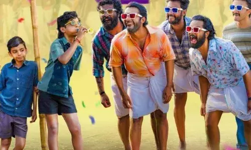 പ്രതീക്ഷ നൽകി മാളികപ്പുറം ടീമിന്റെ സുമതി വളവ്; ചിത്രത്തിന്റെ പുതിയ അപ്‍ഡേറ്റെത്തി; ശ്രദ്ധ നേടി ഫസ്റ്റ് ലുക്ക് പോസ്റ്റർ