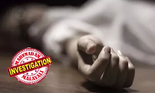 അയൽക്കാരനുമായി പ്രണയം മൊട്ടിട്ടു; നേരിട്ട് കണ്ടും കറങ്ങി നടന്നും മരം ചുറ്റി പ്രേമം; വീട്ടിൽ പൊക്കി എതിർത്തിട്ടും യുവതി ബന്ധം തുടർന്നു; ഗതികെട്ട് താൽപര്യമില്ലാത്ത ആളിനോടൊപ്പം കെട്ടിച്ചുവിട്ടിട്ടും രക്ഷയില്ല; വിരുന്നിനെത്തിയപ്പോൾ കാമുകനൊപ്പം യുവതി ചെയ്തത്; പിന്നാലെ നാടിനെ നടുക്കി അരുംകൊല; ഉത്തർപ്രദേശിൽ നടന്നത്!