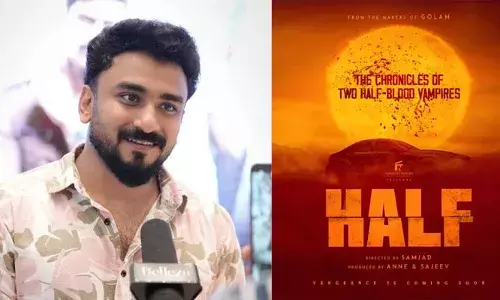 ഗോളം ടീം വീണ്ടുമൊന്നിക്കുന്നു; ഒരുങ്ങുന്നത് വാംപയർ ആക്ഷൻ ചിത്രം; ഹാഫ് ന്റെ പ്രഖ്യാപനവുമായി സംവിധായകൻ
