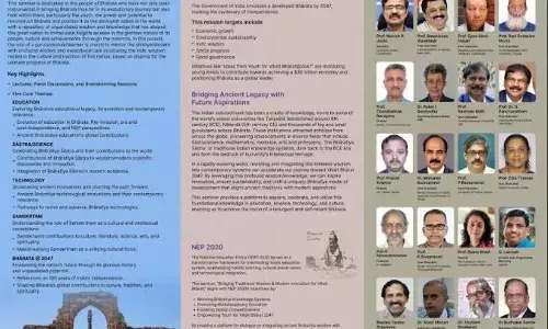 ഭാരതീയ ശാസ്ത്രവും സംസ്‌കൃതവും സെമിനാര്‍ :ജനുവരി 3 , 4 തീയതികളില്‍ തിരുവനന്തപുരത്ത്