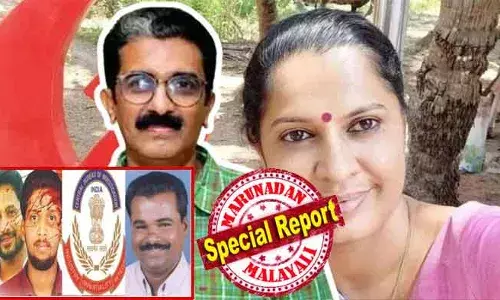 പെരിയാ കേസില്‍ അകത്തായത് മുന്‍ എംഎല്‍എ; നവീന്‍ ബാബു ഫയല്‍ ഏറ്റെടുത്താല്‍ അകത്താകുക മുന്‍ ജില്ലാ പഞ്ചായത്ത് പ്രസിഡന്റ് മാത്രമോ? എംഡിഎമ്മിന്റെ മരണത്തില്‍ കേന്ദ്ര ഏജന്‍സി എത്തുന്നത് തടയാന്‍ ഏത് അറ്റം വരേയും സര്‍ക്കാര്‍ പോകും; എന്തുകൊണ്ട് സിബിഐയെ സിപിഎം ഭയക്കുന്നു? കാരണമിതാ...
