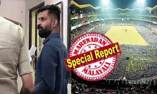ഫിഫാ നിലവാരത്തിലുള്ള ടര്‍ഫിന് കുഴപ്പം വരുമെന്ന് എസ്റ്റേറ്റ് വിഭാഗം; രണ്ടു ദിവസം കൊണ്ട് എല്ലാം ശരിയാക്കിയത് ചന്ദ്രന്‍പിള്ള! മൃദംഗ വിഷന് പിന്നില്‍ ചരടു വലിച്ചത് ഇടതു ഇവന്റ് മാനേജ്‌മെന്റ് മാഫിയയോ? മൃദംഗ വിഷന്റെ അക്കൗണ്ടിലുള്ളത് വെറും 30 ലക്ഷം; പിരിച്ച പണം എവിടെ? സര്‍വ്വത്ര ദുരൂഹത