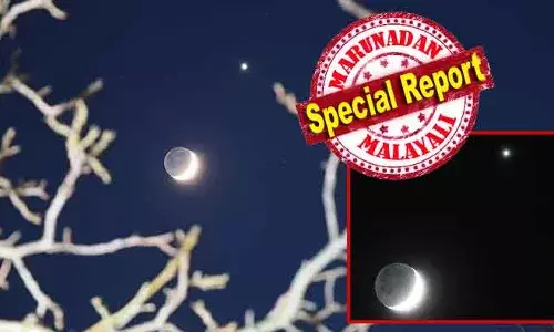 ചന്ദ്രന് മുകളില്‍ ഒഴുകി നടന്ന ശുക്ര നക്ഷത്രം! യുകെയ്ക്ക് ഭാഗ്യവുമായി ശുക്രനുദിച്ചു; ചന്ദ്രനുമുകളിലെ ആ മറ്റൊരു നക്ഷത്രം ഏതെന്ന സംശയം മാറുമ്പോള്‍