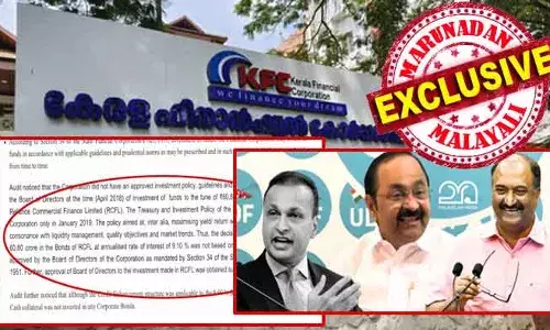 ബോണ്ടിലുള്ള നിക്ഷേപത്തിന് ബോര്‍ഡ് തീരുമാനം അനിവാര്യത; 60 കോടി അനില്‍ അംബാനിയ്ക്ക് കൊടുത്ത് 2018 ഏപ്രില്‍ 26ന്; ഇക്കാര്യം ബോര്‍ഡിനെ അറിയിച്ചത് 2018 ജൂണ്‍18നും; അമ്മയുടെ സ്വാധീന കരുത്തില്‍ മകന്‍ നടത്തിയ ഇടപാട്; കെ എഫ് സിയിലെ ബന്ധു നിയമനം 100 കോടി കൊണ്ടു പോയി; ഈ രേഖയില്‍ എല്ലാം വ്യക്തം