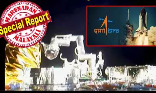 ഒരു ബഹിരാകാശ പേടകം ഭ്രമണപഥത്തില്‍ സഞ്ചരിച്ചുകൊണ്ടിരിക്കെ വിവിധ ആവശ്യങ്ങള്‍ക്ക് സുരക്ഷിതമായി ഉപയോഗിക്കുന്നതിന് യന്ത്രകൈ; ബഹിരാകാശ ഗവേഷണ നിലയത്തിന് അതിപ്രധാനം; ഇന്ത്യയുടെ റോബര്‍ട്ടിക് കൈയിലെ പരീക്ഷണം വിജയം; ഐഎസ്ആര്‍ഒയ്ക്ക് ചരിത്ര നേട്ടം