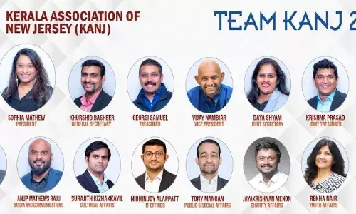 കേരള അസോസിയേഷന് ഓഫ് ന്യൂജേഴ്സി (കാന്ജ്) ന് പുതിയ നേതൃത്വം, സോഫിയ മാത്യു പ്രസിഡന്റ്. കേരള അസോസിയേഷന് ഓഫ് ന്യൂജേഴ്സി (കാന്ജ്) ന് പുതിയ നേതൃത്വം, സോഫിയ മാത്യു പ്രസിഡന്റ്.