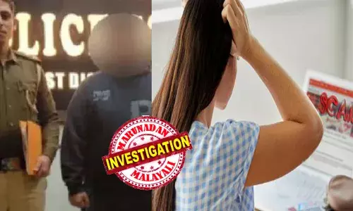 പ്രൊഫൈൽ പിക്കിൽ ബ്രസീലിയൻ മോഡൽ; ആദ്യ കാഴ്ച്ചയിൽ തന്നെ റിക്വസ്റ്റ് അയക്കും; പ്രധാനമായും ആകർഷിച്ചത് യുവതികളെ; സൗഹൃദം സ്ഥാപിച്ച് ചതിയിൽ വീഴ്ത്തി; ഡേറ്റിങ് ആപ്പ് വഴി സ്വകാര്യ ദൃശ്യങ്ങളും കൈക്കലാക്കി; നിരവധി സ്ത്രീകളെ പറ്റിച്ചു; വ്യാജഐഡി വെച്ച് 23-കാരൻ തട്ടിപ്പ് നടത്തിയത് ഇങ്ങനെ!