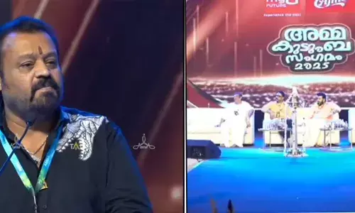 അത് അതിമോഹമാണ് മോനെ എന്ന സിനിമ ഡയലോഗില്‍ മോഹന്‍ലാല്‍ ഒതുക്കരുത്; അമ്മയില്‍ നിന്ന് രാജിവച്ച ഭാരവാഹികള്‍ തിരിച്ചെത്തണമെന്ന് സുരേഷ് ഗോപി; എല്ലാവരും ഒരുമിച്ച് മുന്നോട്ടുപോകേണ്ട സമയമാണിതെന്ന് മോഹന്‍ലാല്‍ കുടുംബസംഗമത്തില്‍