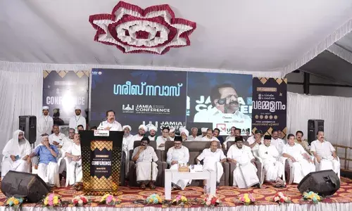 എന്‍എസ്എസിനും എസ്എന്‍ഡിപിക്കും പിന്നാലെ സമസ്തയുടെ വേദിയിലും രമേശ് ചെന്നിത്തല; ലീഗ് നേതാക്കള്‍ക്ക് പ്രശംസ; ലീഗുമായി ഒരു കാലത്തും അകല്‍ച്ച ഉണ്ടായിട്ടില്ല; മലപ്പുറം ജില്ലയെ അപമാനിക്കാനുള്ള ശ്രമങ്ങളില്‍ നിന്ന് പിന്മാറണമെന്നും ചെന്നിത്തല