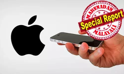 സീരിയോട് നമ്മള്‍ സംസാരിച്ചതെല്ലാം റിക്കോര്‍ഡ് ചെയ്ത് സൂക്ഷിച്ചു; കാലിഫോര്‍ണിയ കോടതി ശിക്ഷിക്കും മുന്‍പ് സെറ്റില്‍ ചെയ്ത് ആപ്പിള്‍; ലോകം എമ്പാടുമുള്ള ലക്ഷകണക്കിന് ആപ്പിള്‍ ഉപഭോക്താക്കളെ കാത്ത് നഷ്ടപരിഹാരം