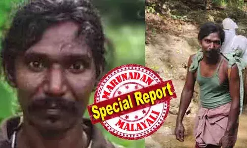 കാട്ടാന ആക്രമിക്കുമ്പോള്‍ മണിയേട്ടന്‍ കൈയ്യില്‍ അഞ്ചു വയസ്സുള്ള മകനും; ആനയുടെ ആക്രമണത്തില്‍ നിന്നും മകനെ രക്ഷിച്ചത് അച്ഛന്റെ വലിച്ചെറിയല്‍; കരുളായിയിലെ ദുരന്തം വീട്ടില്‍ അറിഞ്ഞത് മണിക്കൂറുകള്‍ കഴിഞ്ഞ്; വനത്തിലൂടെ ചേട്ടനെ ചുമന്ന് പുറത്തു കൊണ്ടു വന്ന സഹോദരന്‍; പൂച്ചപ്പാറ കോളനി നടുക്കത്തില്‍