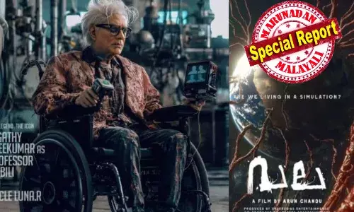 യുക്കാലിപ്റ്റിപ്സ് മരങ്ങള്‍ക്കിടയിലൂടെ രണ്ട് യുവമിഥുനങ്ങള്‍.... അവരുടെ ആവശ്യം നിങ്ങള്‍ക്ക് അനാവശ്യം..; മൂക്കിന് എന്തു പറ്റി.. നിങ്ങള്‍ ആ പോസ്റ്റ് കണ്ടോ... ഞാന്‍ കണ്ടില്ല...; മലയാളിയെ ചിന്തിപ്പിക്കുകയും ചിരിപ്പിക്കുകയും ചെയ്ത അമ്പളിക്കല; നൊമ്പരപ്പെടുത്തിയ അഭിനയ സാക്ഷ്യങ്ങളും; അപകടം തളര്‍ത്തിയ ജീവിതാനുഭവവും; ജഗതിക്ക് പിറന്നാള്‍ ആശംസകള്‍