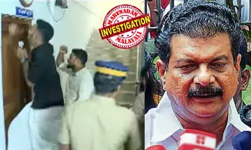 ഇത് സര്‍ക്കാര്‍ നടത്തുന്ന കൊലപാതകം; മനുഷ്യജീവന് തെരുവിലെ പട്ടിയുടെ വിലപോലുമില്ല; പി.വി. അന്‍വറിന്റെ നേതൃത്വത്തില്‍ നിലമ്പൂര്‍ ഫോറസ്റ്റ് ഓഫീസ് അടിച്ചു തകര്‍ത്ത് പ്രതിഷേധക്കാര്‍
