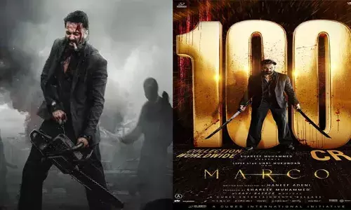 കരിയറിലെ ഏറ്റവും വലിയ വിജയവുമായി ഉണ്ണി മുകുന്ദൻ; മാർക്കോ 100 കോടി ക്ലബ്ബിൽ; നേട്ടം റിലീസ് ചെയ്ത് പതിനാറാം ദിനത്തിൽ; സന്തോഷം പങ്ക് വെച്ച് താരം