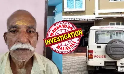 ഷൊർണൂരിൽ കുളത്തിൽ വയോധികന്റെ മൃതദേഹം കണ്ടെത്തിയ സംഭവം; മരണം പന്നിക്കെണിയിൽ നിന്ന് ഷോക്കേറ്റ്; സ്ഥലം ഉടമ പൊലീസിനെ വിവരം അറിയിച്ചത് വൈദ്യുതിക്കെണി മാറ്റിയ ശേഷം; ചോദ്യം ചെയ്യലിൽ കുറ്റസമ്മതം; പ്രതി അറസ്റ്റിൽ