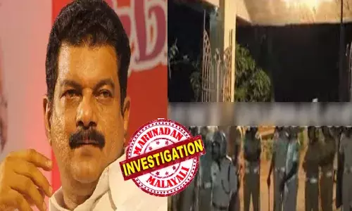 നിലമ്പൂര്‍ ഫോറസ്റ്റ് ഓഫീസ് അടിച്ചു തകര്‍ത്ത കേസില്‍ നടപടിയുമായി പൊലീസ്; പി.വി അന്‍വര്‍ എംഎല്‍എക്കെതിരെ കേസെടുത്തു; പൊതുമുതുല്‍ നശിപ്പിക്കല്‍ അടക്കമുള്ള വകുപ്പുകള്‍ ചുമത്തി; അറസ്റ്റ് ചെയ്യാന്‍ അതിവേഗ നീക്കം; ഒതായിയിലെ വീട്ടിനകത്തും പുറത്തും വന്‍ പോലീസ് സന്നാഹം