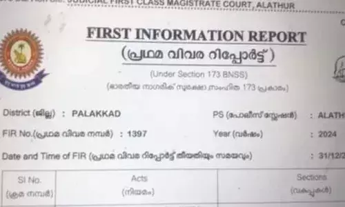 ഇനിയും വീട്ടില്‍ വരും. ചാകുന്നെങ്കില്‍ ചത്ത് കാണിക്കൂ; വായ്പ തിരിച്ചടവ് മുടങ്ങിയതിന് വീട്ടമ്മയോടെ പോലീസ് ഉദ്യേഗസ്ഥന്റെ ഭീഷണി; പാലക്കാട് പൊലീസുകാരന്‍ പിടിയില്‍