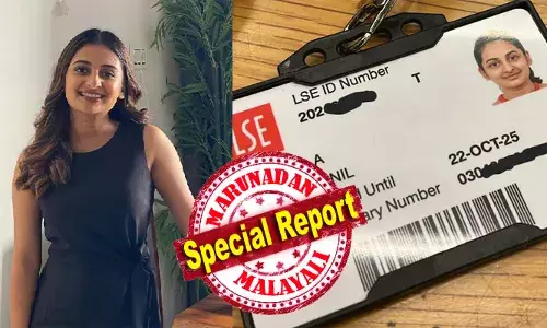 ദൃശ്യത്തിലെ ജോര്‍ജ്ജുകുട്ടിയുടെ അനുമോള്‍ ഇപ്പോള്‍ ലണ്ടനിലുണ്ട്; ലണ്ടന്‍ സ്‌കൂള്‍ ഓഫ് ഇക്കണോമിക്സില്‍ എത്തിയ എസ്തര്‍ അനില്‍ ഗൗരവത്തില്‍ തന്നെയാണ്; കഴിഞ്ഞ വര്‍ഷം പഠനത്തിന് എത്തിയ സാനിയ ഇയ്യപ്പനു സാധിക്കാതെ പോയത് എസ്തര്‍ നേടിയെടുക്കുമ്പോള്‍