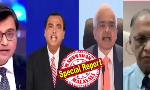 21,000 രൂപ നിക്ഷേപിക്കൂ അതിവേഗം സമ്പന്നരാകാം; മുകേഷ് അംബാനി ഉൾപ്പെടെ പ്രമുഖരുടെ ഡീപ്പ് ഫേക്ക് വീഡിയോ പ്രചരിക്കുന്നു; നിക്ഷേപകർക്ക് നഷ്ടമായത് ലക്ഷങ്ങൾ; ഡീപ്പ് ഫേക്ക് വീഡിയോയിൽ പദ്ധതിയെ പ്രോത്സാഹിപ്പിച്ച് മുൻ ആർബിഐ ഗവർണറും; മുന്നറിയിപ്പുമായി ആർബിഐ