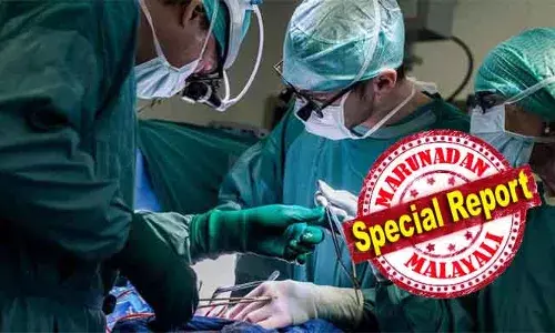 കൊച്ചു കുഞ്ഞുങ്ങള്‍ക്ക് ഫ്‌ലൂ വാക്സിന്‍ എടുക്കാന്‍ ഒരാളും മടിക്കരുതേ.. ഒന്നര വയസുള്ള കുഞ്ഞിനെ നഷ്ടമായ അമ്മയുടെ അപേക്ഷ; കാന്‍സര്‍ ചികിത്സയ്ക്കിടയില്‍ രോഗിയില്‍ നിന്നും ഡോക്ടര്‍ക്ക് രോഗബാധ; ആദ്യ സംഭവമെന്ന് ശാസ്ത്രലോകം