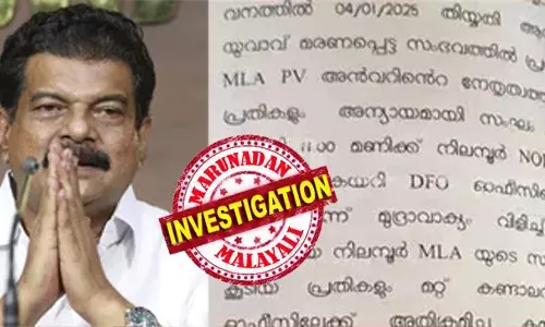 40 പേരടങ്ങുന്ന സംഘം ലഹള നടത്താന്‍ ആസൂത്രണം ചെയ്തു; പോലീസിനെ നിലത്തിട്ട് ചവിട്ടി, 35000 രൂപയുടെ നാശനഷ്ടം ഉണ്ടായി; അക്രമം അന്‍വറിന്റെ പ്രേരണയിലെന്ന് റിമാന്‍ഡ് റിപ്പോര്‍ട്ട്; പോലീസിന്റെ ഫോണ്‍ ചോര്‍ത്തല്‍ കേസ് അടക്കം പരാമര്‍ശിച്ചു കൊണ്ട് കസ്റ്റഡി അപേക്ഷയും