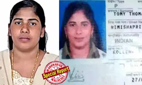 നിമിഷപ്രിയ പ്രതിയായ കുറ്റകൃത്യം നടന്നത് വടക്കന്‍ യെമനില്‍; മലയാളി നഴ്‌സ് കഴിയുന്ന ജയില്‍ ഹൂതി നിയന്ത്രണ മേഖലയില്‍;  വധശിക്ഷ തീരുമാനിക്കേണ്ടത് ഹൂതി സര്‍ക്കാര്‍; പ്രസിഡന്റ് അംഗീകരിച്ചിട്ടില്ലെന്നും യെമന്‍ എംബസി;  മോചനത്തിനായി ഇറാന്‍ ഇടപെട്ടേക്കും; പ്രതീക്ഷയില്‍ കുടുംബം