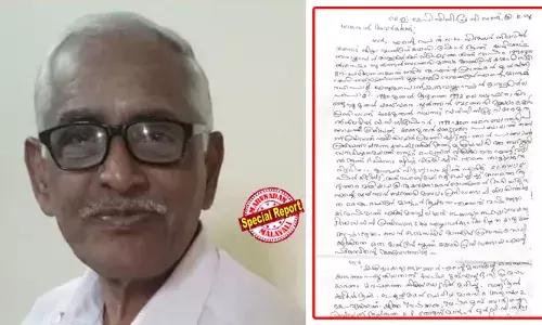 ബത്തേരി അര്‍ബന്‍ ബാങ്കിലെ നിയമന തട്ടിപ്പില്‍ കോണ്‍ഗ്രസ് നേതാക്കള്‍ പണം പങ്കുവച്ചു; പണം വാങ്ങിയവരില്‍ ഐ സി ബാലകൃഷ്ണനും എന്‍ ഡി അപ്പച്ചനും; വലിയ ബാധ്യത വന്നിട്ടും ആരും തിരിഞ്ഞുനോക്കിയില്ല; വയനാട് ഡിസിസി ട്രഷറര്‍ എന്‍ എം വിജയന്റെ ആത്മഹത്യ കുറിപ്പില്‍ നേതാക്കളെ കുരുക്കിലാക്കുന്ന വിവരങ്ങള്‍