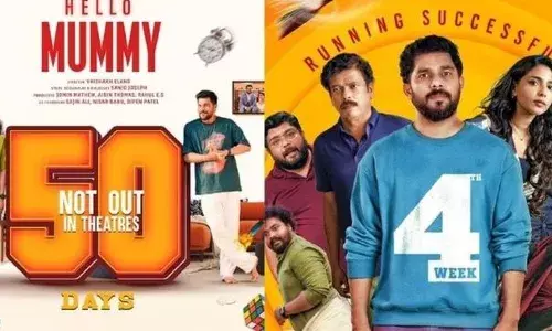 50 നോട്ട്ഔട്ട് ഇൻ തീയേറ്റേഴ്‌സ്; വമ്പന്‍ റിലീസുകള്‍ക്ക് മുന്നിലും അടിപതറിയില്ല; ആഘോഷമായി ഷറഫുദ്ദീൻ-ഐശ്വര്യ ലക്ഷ്മി ചിത്രം; ഹലോ മമ്മി അമ്പതാം ദിവസത്തില്‍