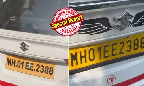 താജ് ഹോട്ടലില്‍ ഒരേ സമയത്തെത്തിയ വെള്ള നിറത്തിലുള്ള രണ്ട് എര്‍ട്ടിഗ കാറിന് ഒരേ നമ്പര്‍; ഭീകരാക്രമണത്തിന്റെ ഓര്‍മയില്‍  പൊലീസിനെ വിളിച്ച് സെക്യൂരിറ്റി; ഡ്രൈവര്‍ ഓടി രക്ഷപ്പെട്ടു;  കാറുടമയ്‌ക്കെതിരെ കേസെടുത്തു