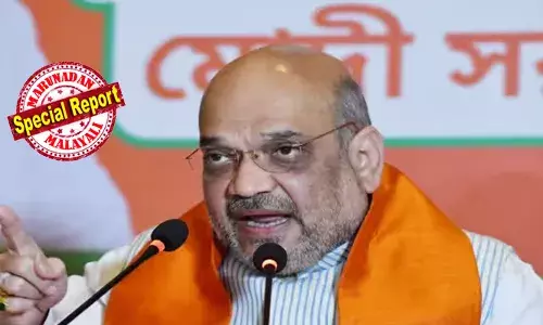 ഛത്തീസ്ഗഡില്‍ പൊലിഞ്ഞത് ഒന്‍പത് ജവാന്മാരുടെ ജീവനുകള്‍;   ഒരു സൈനികന്റെയും ജീവത്യാഗം വെറുതെയാവില്ല;  രാജ്യത്ത് നക്‌സലിസം 2026 മാര്‍ച്ചോടെ അവസാനിപ്പിക്കുമെന്ന് അമിത് ഷാ; കടുത്ത നടപടികളിലേക്ക് കേന്ദ്രസര്‍ക്കാര്‍