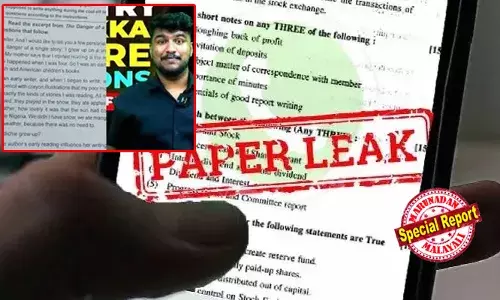 ആസൂത്രകരെന്ന് പറയുന്ന ലേണിങ് പ്ലാറ്റ്ഫോമിനെ കുറിച്ച് അന്വേഷണമില്ല; വന്‍തുക ശമ്പളം പറ്റി ക്ലാസെടുക്കുന്ന സര്‍ക്കാര്‍ അധ്യാപകര്‍ക്കെതിരെ നടപടിയില്ല; എല്ലാം എം എസ് സൊലൂഷ്യന്‍സില്‍ ഒതുങ്ങി; കോളിളക്കം സൃഷ്ടിച്ച ചോദ്യപേപ്പര്‍ ചോര്‍ച്ചയിലും സര്‍ക്കാറിന് സ്വജനപക്ഷപാതിത്വമോ?