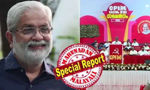 രോഗ കാരണങ്ങളാല്‍ ഒഴിവാക്കണമെന്ന 2022ലെ കത്തിന് പിന്നില്‍ വാസവനോടുള്ള വിയോജിപ്പുകള്‍; അന്ന് പരിഗണിക്കാത്ത ആ കത്ത് രണ്ട് കൊല്ലം കഴിഞ്ഞപ്പോള്‍ ആയുധമാക്കിയ മന്ത്രിസഭയിലെ പിണറായി വിശ്വസ്തന്‍; പാര്‍ട്ടി മാറുമെന്ന പ്രചരണങ്ങള്‍ തെറ്റെന്ന് സുരേഷ് കുറുപ്പും; കോട്ടയം സിപിഎമ്മില്‍ മുന്‍ എംപിയെ വെട്ടി നിരത്തിയത് തന്നെ; ജനകീയത വിനയാകുമ്പോള്‍