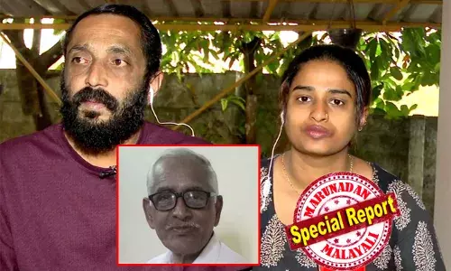 എന്‍ എം വിജയന്റെ ആത്മഹത്യ കുടുംബ പ്രശ്‌നമാക്കി മാറ്റാന്‍ ഗൂഢാലോചന നടക്കുന്നു; ആത്മഹത്യാ കുറിപ്പ് കോണ്‍ഗ്രസ് നേതൃത്വം അവഗണിച്ചു; വി ഡി സതീശന്‍ കത്ത് വായിച്ചു, കെ സുധാകരന് കത്ത് കൈമാറി ഉള്ളടക്കം പറഞ്ഞു; എന്‍ എം വിജയന്റെ കുറിപ്പില്‍ പ്രതികരിച്ച് കുടുംബം