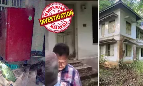 14 ഏക്കറിന നടുവിലുള്ള വീട്; 20 വര്‍ഷത്തിലേറെയായി ആള്‍താമസമില്ല; പോലീസ് നടത്തിയ പരിശോധനയില്‍ ഫ്രിഡ്ജില്‍ മനുഷ്യന്റെ തലയോട്ടിയും അസ്ഥികളും കവറുകളില്‍; അസ്ഥികള്‍ സൂക്ഷിച്ചിരുന്നത് മെഡിക്കല്‍ വിദ്യാര്‍ഥികള്‍ പഠനത്തിന് ഉപയോഗിക്കുന്ന രീതിയില്‍; ചോറ്റനിക്കരയിലെ വീട് ഡോക്ടറുടേത്; അന്വേഷണം ആരംഭിച്ച് പോലീസ്; ദുരൂഹത!