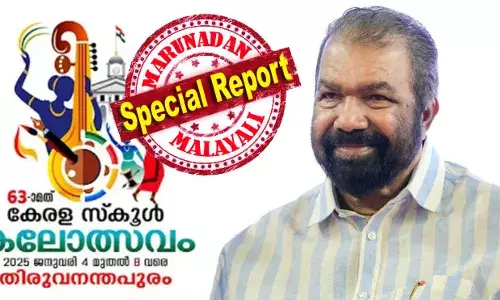 നാടകത്തിന് മാര്‍ക്കിടാന്‍ സിനിമാ സംവിധായകന്‍; മിമിക്രിക്ക് മാര്‍ക്കിടാന്‍ സിപിഎം നേതാവിന്റെ മകനും; സോഹന്‍ സീനുലാലിന്റേയും നിഷാദിന്റെയും സാന്നിധ്യം വിവാദത്തില്‍; ആദിവാസി-ഗോത്ര വിഭാഗങ്ങളിലെ ജഡ്ജിന് കുറഞ്ഞ പ്രതിഫലം; കലോത്സവത്തില്‍ എല്ലാം സുഭദ്രമെന്ന മന്ത്രി ശിവന്‍കുട്ടിയുടെ വാദം പൊളിഞ്ഞുവോ?