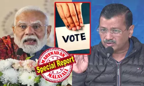 രാജ്യതലസ്ഥാനം തെരഞ്ഞെടുപ്പു ചൂടിലേക്ക്; ഡല്‍ഹി നിയമസഭാ തെരഞ്ഞെടുപ്പ് ഫെബ്രുവരി അഞ്ചിന്; വോട്ടെണ്ണല്‍ എട്ടിന്; തീയ്യതി പ്രഖ്യാപിച്ച് തെരഞ്ഞെടുപ്പ് കമ്മീഷന്‍; ഹാട്രിക് ഭരണം ലക്ഷ്യമിടുന്ന ആം ആദ്മിക്ക് ഇക്കുറി മത്സരം കടുക്കും; ഇന്ദ്രപ്രസ്ഥത്തില്‍ അധികാരം പിടിക്കാന്‍ കച്ചകെട്ടി ബിജെപിയും