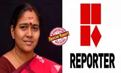 ശോഭ സുരേന്ദ്രന്റെ പരാതി: റിപ്പോര്‍ട്ടര്‍ ടിവി ചാനലിന് എതിരെ കേന്ദ്ര ഏജന്‍സി അന്വേഷണം; ഓഹരി കൈമാറ്റ, ജി എസ്ടി വിലക്ക് മറികടക്കാന്‍ ചാനല്‍ നിയമവിരുദ്ധമായി നീങ്ങിയെന്ന് ബിജെപി നേതാവ്; അന്വേഷണം സ്ഥിരീകരിച്ച് കമ്പനി കാര്യ മന്ത്രാലയത്തിന്റെ വിവരാവകാശ മറുപടി