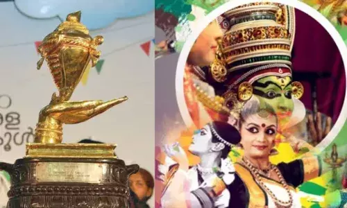 സംസ്ഥാന സ്‌കൂള്‍ കലോത്സവ സമാപനം; തിരുവനന്തപുരം ജില്ലയിലെ മുഴുവന്‍ സ്‌കൂളുകള്‍ക്കും നാളെ അവധി